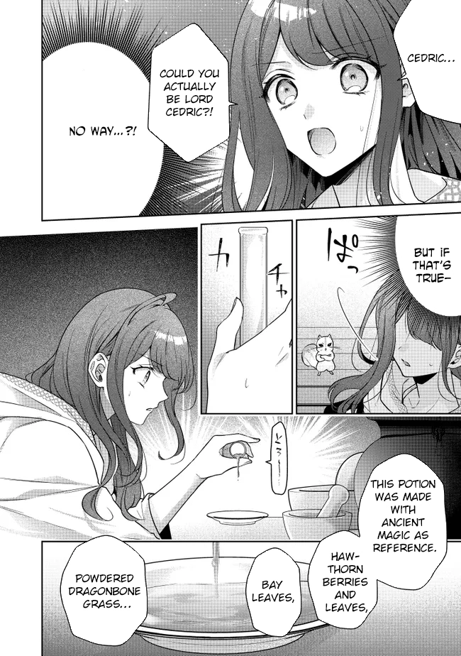 My Fiancé, Who Used to Hate Me, Turned into a Squirrel and Came to Me for Help. Chapter 1 Page 32